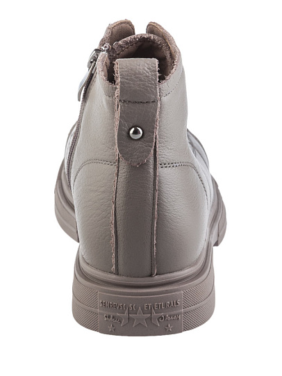 41-DBE20-2-305 Ботинки