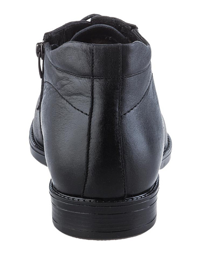 900 RM Ботинки