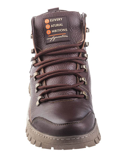 490-1494-71-1 Ботинки